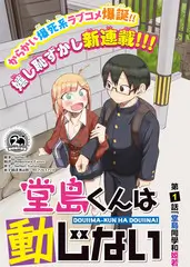 小城慢直播纪实慢综艺在线观看